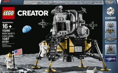 Блочный конструктор LEGO NASA Apollo 11 Lunar Lander (10266)
