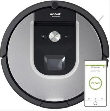 Робот-пылесос с влажной уборкой IROBOT Roomba 975