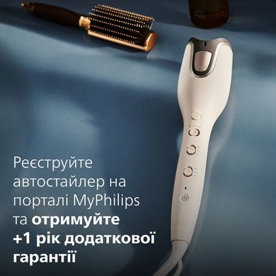 Автостайлер Philips 8000 Series BHB887/00