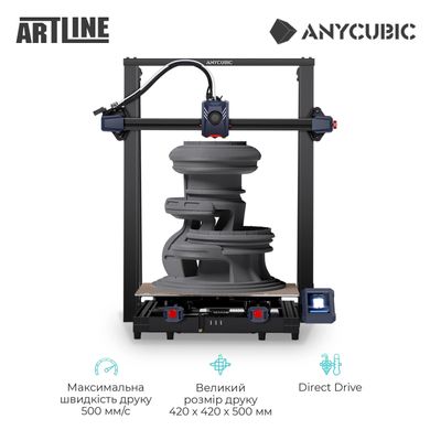 3D-принтер Anycubic Kobra 2 Max (K2MD0BK-Y-O)