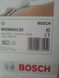 Погружной блендер Bosch MSM 66120 . Словенія - 7