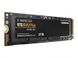 SSD накопитель Samsung 970 EVO Plus 2 TB (MZ-V7S2T0BW) - 5