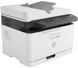 МФУ HP Color Laser 179fnw Wi-Fi 4ZB97A - 2