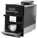Кофемашина автоматическая Siemens EQ.9 Plus S100 TI921309RW - 2