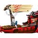 Блочный конструктор LEGO Ninjago Летающий корабль Мастера Ву (71705) - 4