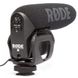 Микрофон-пушка Rode VideoMic Pro - 3
