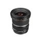 Широкоугольный объектив Canon EF-S 10-22mm f/3,5-4,5 USM (9518A007) - 3