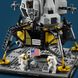 Блоковий конструктор LEGO NASA Apollo 11 Lunar Lander (10266) - 7