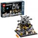 Блоковий конструктор LEGO NASA Apollo 11 Lunar Lander (10266) - 2