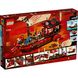 Блоковий конструктор LEGO Ninjago Літаючий корабель Майстра Ву (71705) - 1