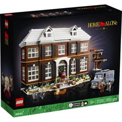 Блоковий конструктор LEGO Один дома (21330)