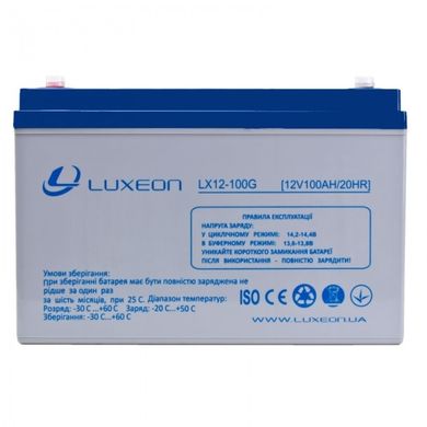 Акумулятор Luxeon LX12-100G 12V 100Ah