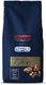 Кофе в зернах Kimbo Espresso Gourmet в зернах 1 кг (8002200140649) - 1