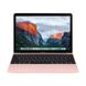 Ноутбук Apple MacBook 12" 2016 Rose Gold (Z0TE00025) - 3