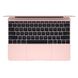 Ноутбук Apple MacBook 12" 2016 Rose Gold (Z0TE00025) - 2