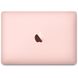 Ноутбук Apple MacBook 12" 2016 Rose Gold (Z0TE00025) - 1