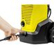 Мінімийка високого тиску Karcher K 4 Premium (1.679-520.0) - 4