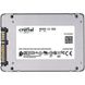 SSD накопичувач Crucial MX500 2.5 2 TB (CT2000MX500SSD1) - 4