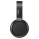 Наушники с микрофоном Philips TAH5205 Black - 3