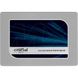 SSD накопитель Crucial MX500 2.5 2 TB (CT2000MX500SSD1) - 2