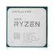 Процесcор AMD Ryzen 5 5600 (100-100000927BOX) - 2