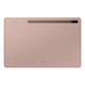 Планшет Samsung Galaxy Tab S7 Plus 128GB Wi-Fi Bronze (SM-T970NZNA) - 3