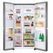 Холодильник LG GC-B257JLYV - 3