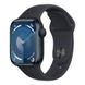Смарт-часы Apple Watch Series 9 GPS 41mm Starlight Aluminum Case w. Starlight Sport Band - M/L (MR8U3) - 4