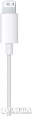 Навушники з мікрофоном Apple EarPods with Lightning Connector (MMTN2)