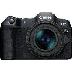 Беззеркальный фотоаппарат Canon EOS R8 kit RF 24-50mm IS STM (5803C016)