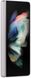 Смартфон Samsung Galaxy Z Fold3 5G 12/256 Phantom Silver (SM-F926BZSD) - 3