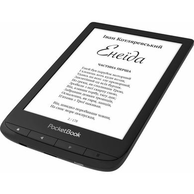 Електронна книга PocketBook 628 Touch Lux 5 Ink Black (PB628-P-CIS)