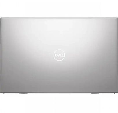 Ноутбук Dell Inspiron 5515 (5515-7910)