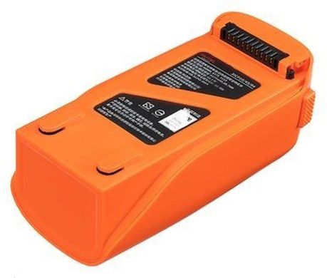 Аккумулятор для Autel EVO Lite Orange (102001175)