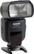 Вспышка для фотоаппарата Sunpak DF4000U External Flash (Canon/Nikon) - 1