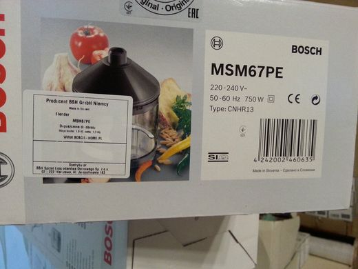 Стаціонарний блендер Bosch MSM 67PE