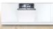 Посудомийна машина Bosch SMV4HDX52E - 1
