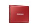SSD накопитель Samsung Portable T7 2 TB Red (MU-PC2T0R/WW) - 1