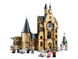 Блоковий конструктор LEGO Harry Potter Часовая башня в Хогвартсе (75948) - 3