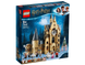 Блочный конструктор LEGO Harry Potter Часовая башня в Хогвартсе (75948) - 1