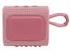 Портативна колонка JBL Go 3 Pink (JBLGO3PINK) - 4