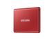 SSD накопитель Samsung Portable T7 2 TB Red (MU-PC2T0R/WW) - 2