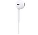 Навушники з мікрофоном Apple EarPods with Lightning Connector (MMTN2) - 9