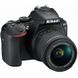 Дзеркальний фотоаппарат Nikon D5600 kit (18-55mm VR) - 1
