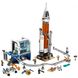 Блоковый конструктор LEGO City Ракета и пульт управления запуска в космос (60228) - 1