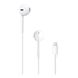 Навушники з мікрофоном Apple EarPods with Lightning Connector (MMTN2) - 7