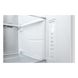 Холодильник LG GC-B257SEZV - 5