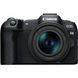 Бездзеркальний фотоапарат Canon EOS R8 kit RF 24-50mm IS STM (5803C016) - 1