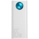 Зовнішній акумулятор (павербанк) Baseus Amblight Digital Display Quick Charge 65W 30000mAh White (PPLG-A02, PPLG000102) - 4