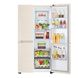 Холодильник LG GC-B257SEZV - 7
